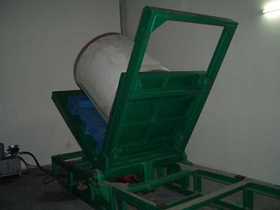 90�ȷ��D(zhu��n)�C(j��)